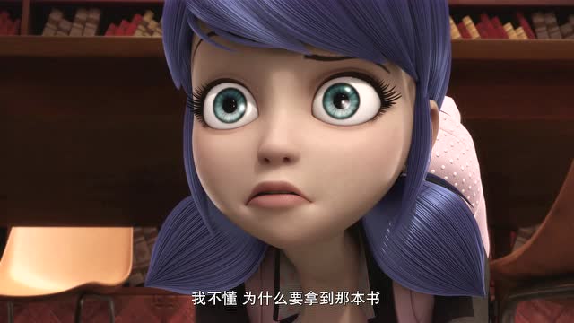 奇迹少女  第26集 狐狸蓓娜