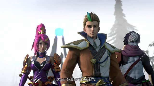 峡谷重案组第二季第05集_05_精彩片段