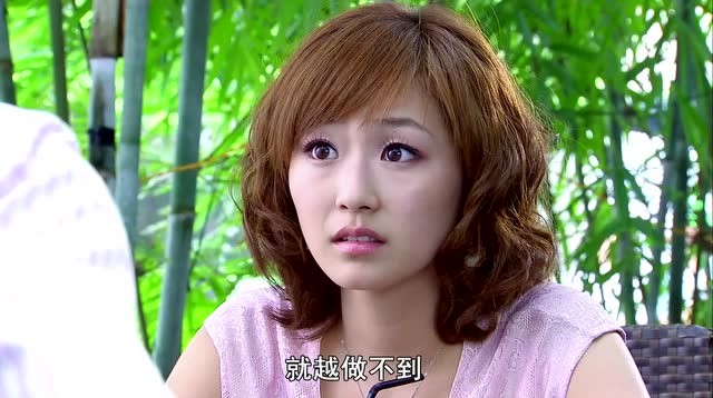 小菊的春天_13_精彩片段