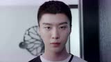 UZI 范丞丞 x UF合拍战队宣传片