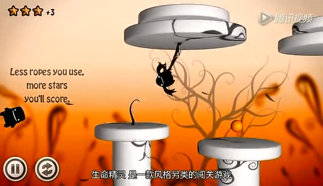 手游全攻略《生命精灵》