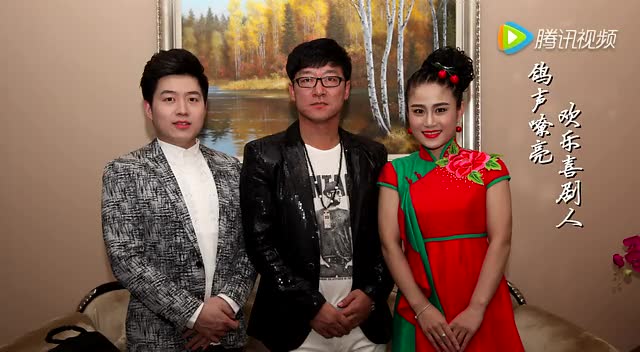 主持人大军集锦