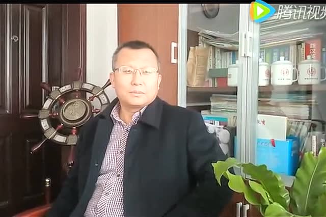 三倍流畅播放 4k超清体验  06:37   专访开滦十中副校长姚立伟