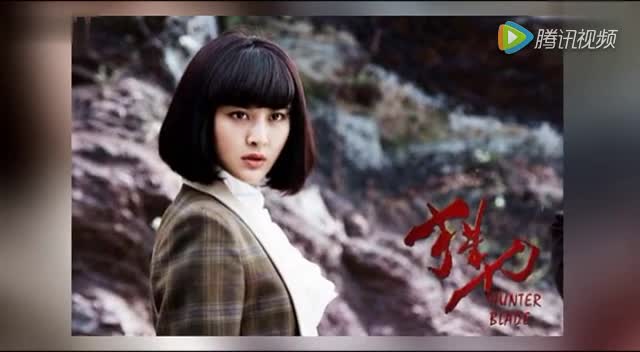 电视剧 猎刃 第25至27集剧情介绍(主演 陈冠霖 甘露 )