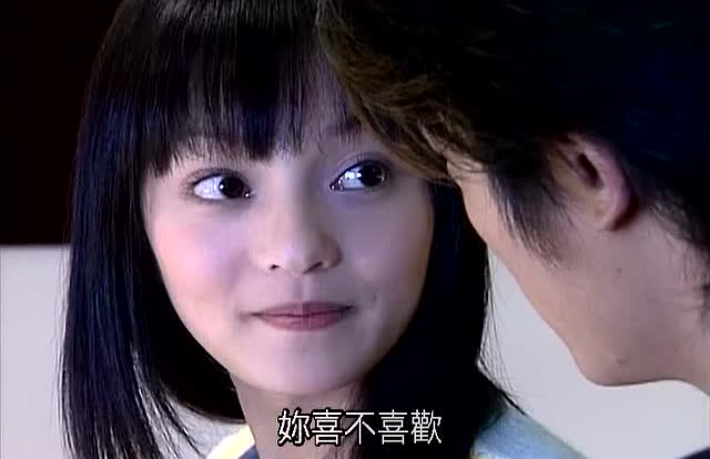 海豚湾恋人钟晓刚带易天边挑求婚钻戒却故意戏耍不是买给她的