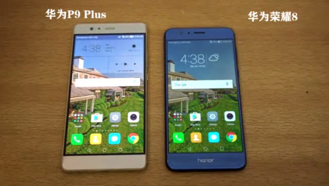 快来围观华为p9plus和华为荣耀8运行速度到底差在哪儿