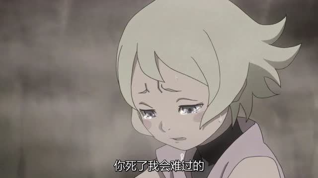 二柱子也学会了嘴遁感化血之池一族最后的芽野