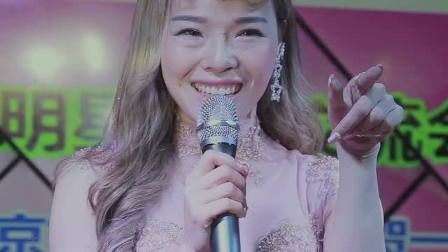 2017龙娜生日party《影尚传媒摄》