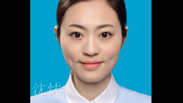 上海应用技术大学辅导员年度人物——沈忱