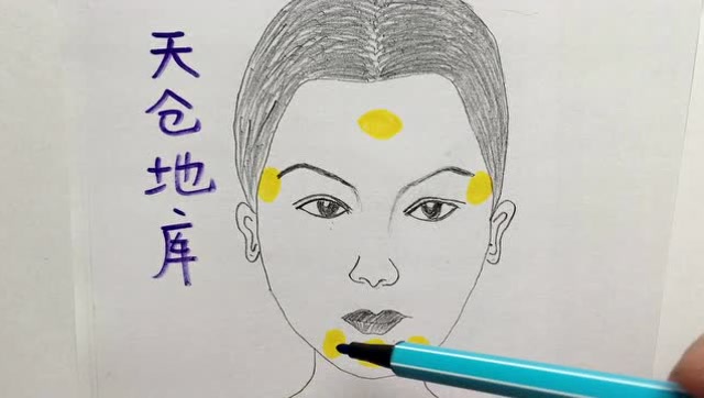 天仓地库,天仓(第7页)_大山谷图库