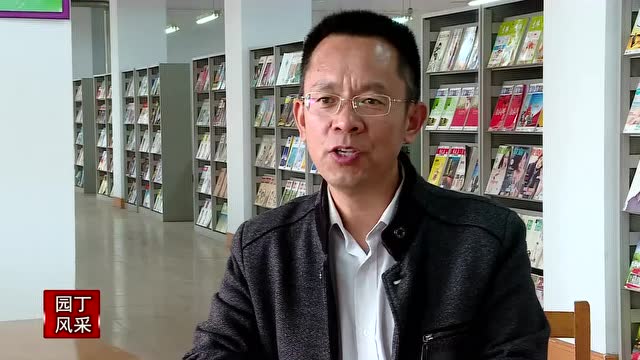 园丁风采晋州市第一中学王润洲