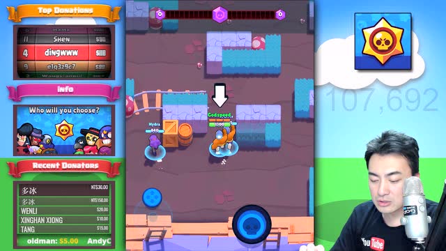 brawlstars 表妹!我是你表哥洪七啊! g9