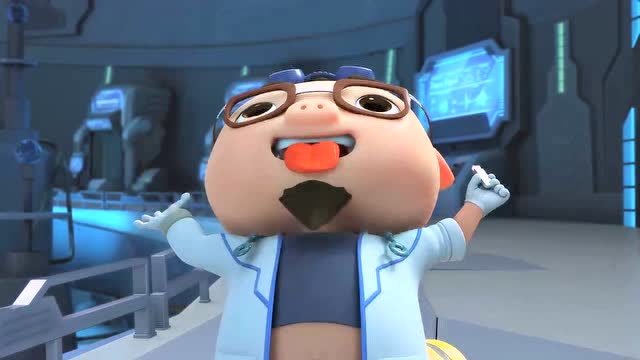 猪猪侠之超星萌宠 迷糊博士终于找到自己想要的东西