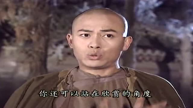 金锁因为尔康的事一直闷闷不乐,经过刘青的开导,金锁想开了不少
