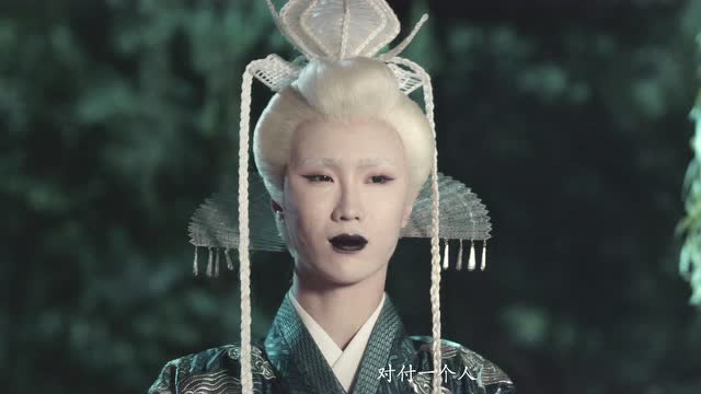 深宫遗梦美人赦动作版预告