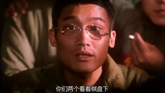 1991年的电影天才棋手梁家辉挑战三位棋王一举成名