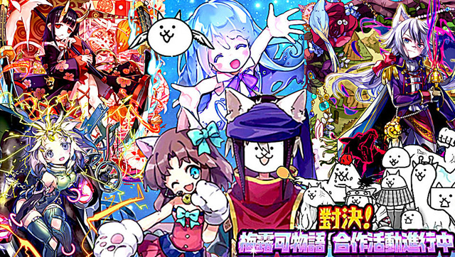 小熙解说 喵星人大战 超稀有梅露可物语联动喵喵真的很可爱哟!