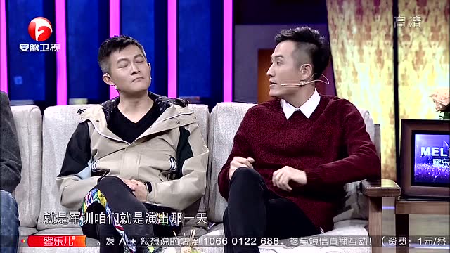 《非常静距离》杨志刚的草帽舞让马赫记忆犹新