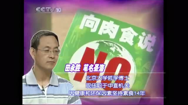 佛陀传