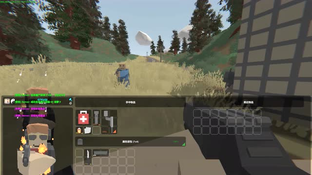 凯麒解说未转变者之德国ep01 宝刀未老