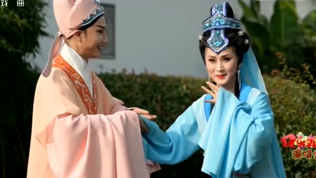 锡剧玉蜻蜓选段表演周东亮季春艳