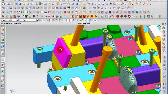 ug模具设计学习教程之铲机的设计
