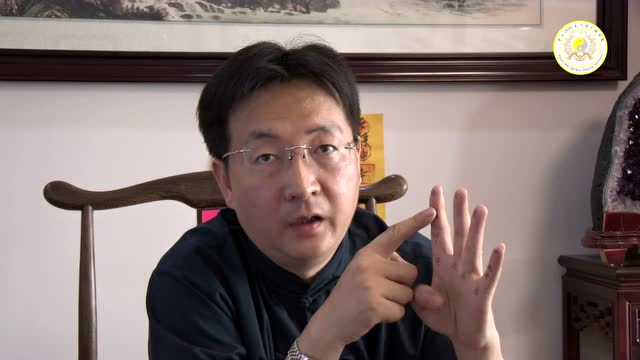 石定坤老师皇家奇门遁甲之地支六合六冲六害篇