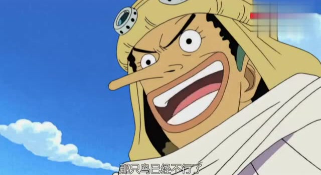 海贼王:薇薇公主察觉出来的乌索普是假的