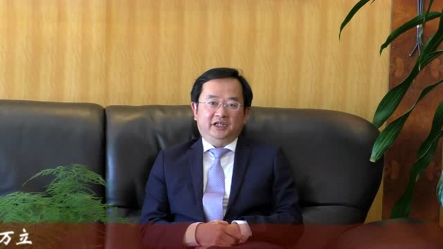 万立主任代表云南刘胡乐律师事务所给您拜年啦