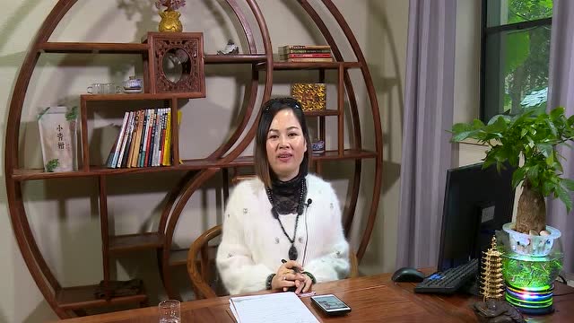 黄洳臻金玉满堂国学院数字能量学46