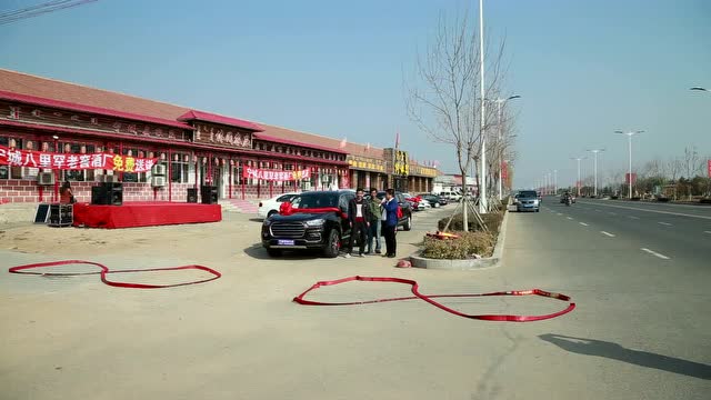 八里罕老窖酒厂