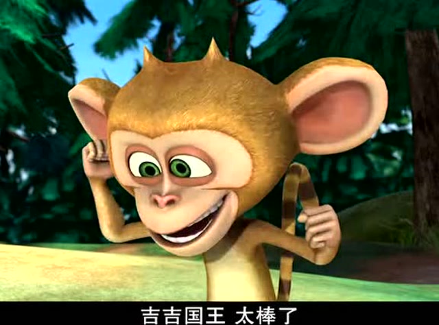 熊出没:毛毛因为什么事这么开心