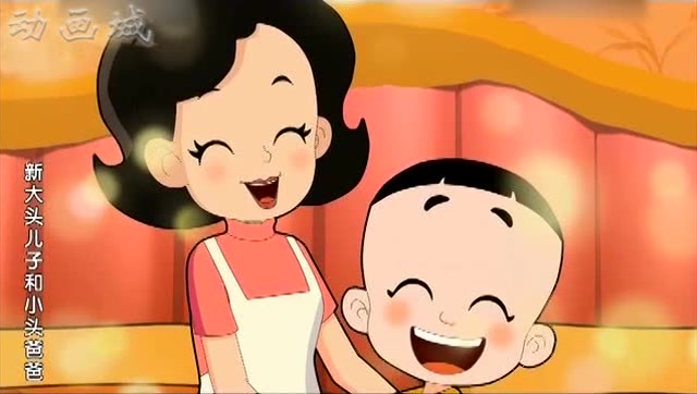大头儿子三:大头儿子做了什么,围裙妈妈夸奖了大头儿子