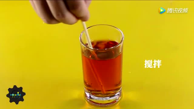 vc片放入碘酒中你看到了什么?