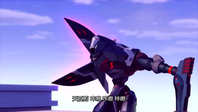 《神兽金刚》天孤星来到学校里面捣乱