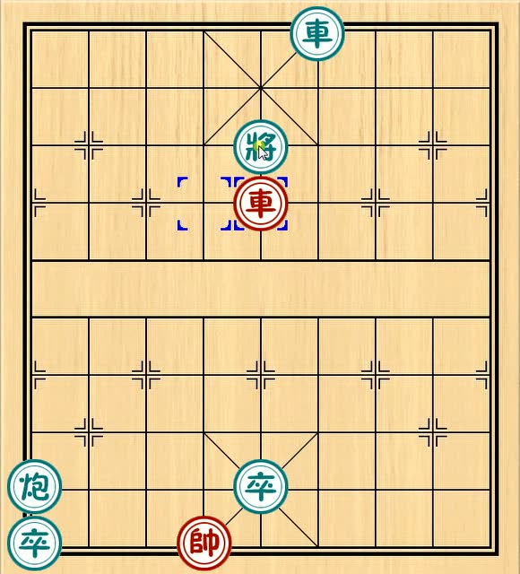 百局象棋谱之小十面阵