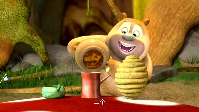 熊大熊二拿出最好的杯子倒蜂蜜喝,但是涂涂怎么也喝不到