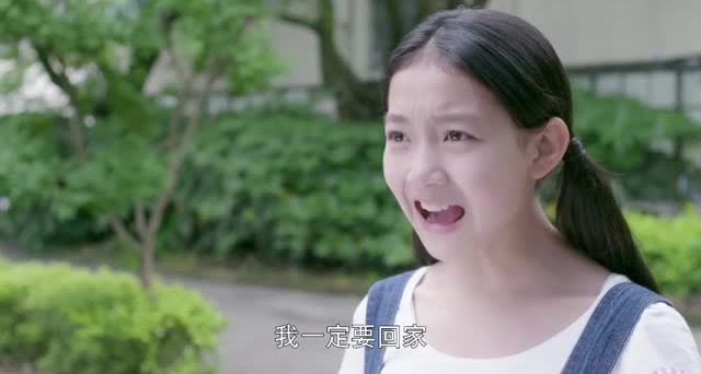 繁星四月繁星妈妈借给福利院送礼物为由不要若曦了