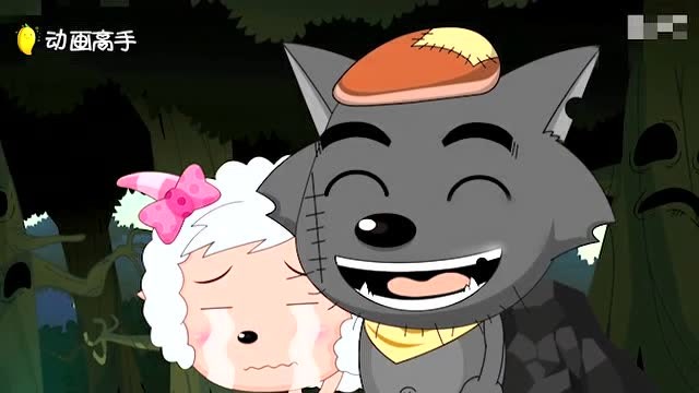 喜羊羊与灰太狼:美羊羊出去玩泡泡的时候,不小心被灰太狼捉走了