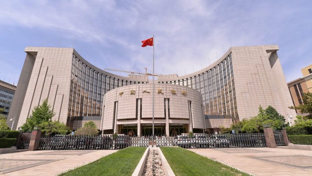四部委发布资管新规 打破刚性兑付