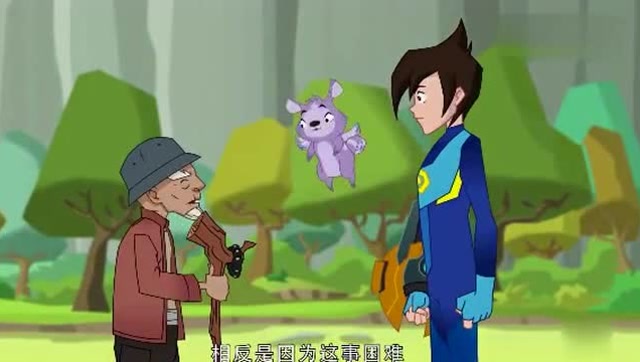 兽王争锋:泰羽非常害怕火属性精灵和灵兽,师傅帮助泰羽解开心结!