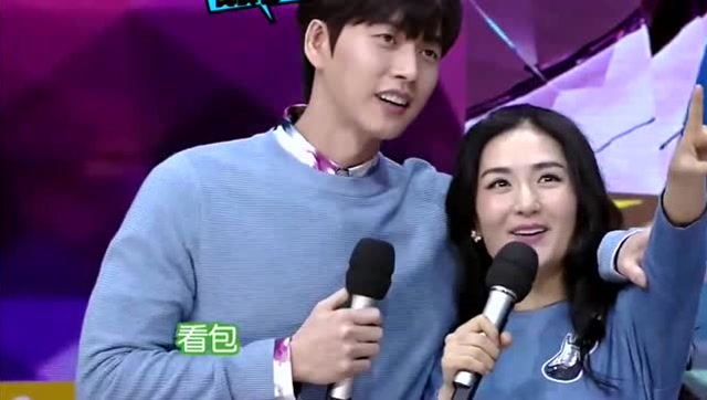 论混合杀我只服朴海镇,现场突如其来的拥抱,让谢娜都羞涩了