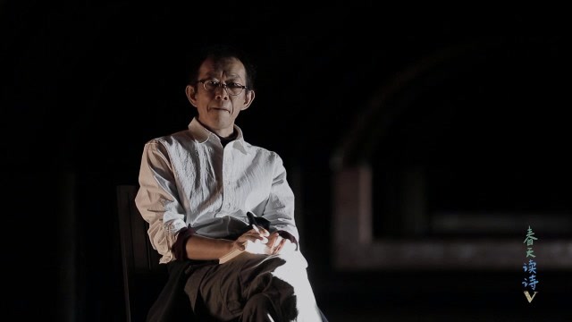 春天读诗5-黄灿然读《来生》:下辈子我就不做诗人了