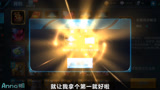 王者荣耀：五元就能抽到地狱火永久！买十个能开到吗？