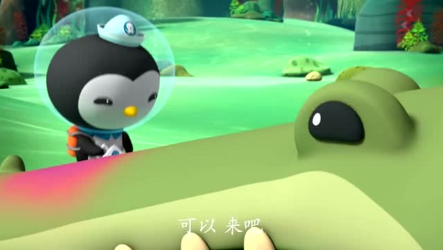 海底小纵队第二季巨枪乌贼是海洋中最大的乌贼吗