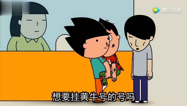 北京大学第三医院黄牛加号黄牛票贩子电话的简单介绍