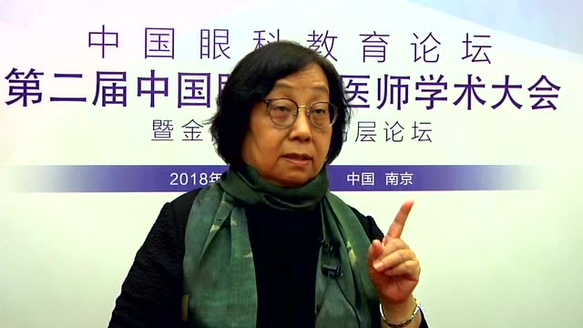 姜燕荣教授谈wetlab培训