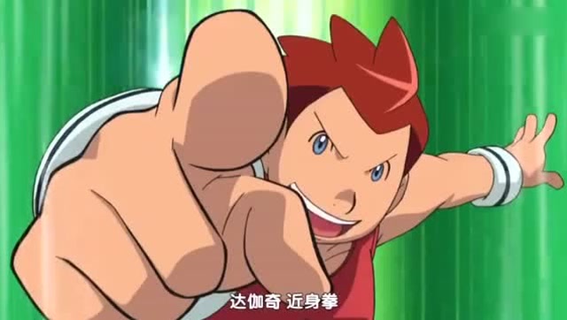 神奇宝贝:流氓鳄以燕返一招结束战斗