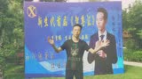 韩鹤之老师隆重推荐《新模式盈利》给全中国的中小微企业老板！_腾讯视频