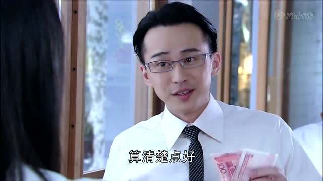 长在面包树上的女人孙维栋什么都算的很清楚